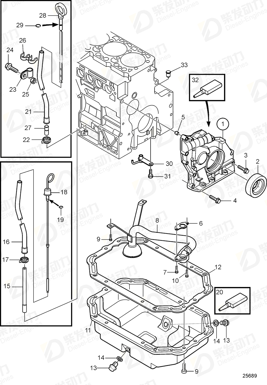 volvo penta Guide tube 20926318 Drawing volvo penta Guide tube 20926318 Drawing